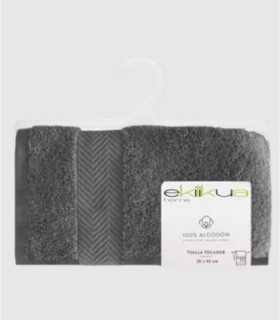 Anthracite Color Toilet Towel